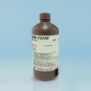 HFE-71DE