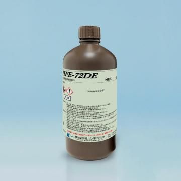 HFE-72DE