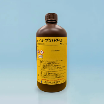 e21FP-5<img class='new_mark_img2' src='https://img.shop-pro.jp/img/new/icons16.gif' style='border:none;display:inline;margin:0px;padding:0px;width:auto;' />