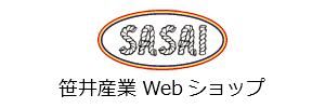 滺Webå