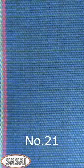 畳へり】いしだべり 全12種類 5m・40m販売 < 縦・横・表・裏