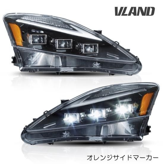 VLAND 20系IS用 三眼LED 30後期仕様 GSE20 USE20 ヘッドライト