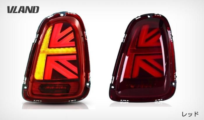 VLAND ミニ MINI R56 R57 R58 R59 LED テールランプ ユニオンジャック 
