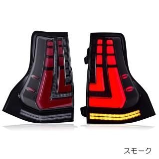新品未使用 VLAND プラド150系 バックランプ Amazon | VLAND プラド 150系 リア バックランプ バンパーランプ