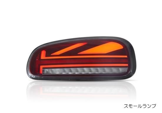 VLAND テールランプ ミニ クラブマン MINI クーパー ワン F系