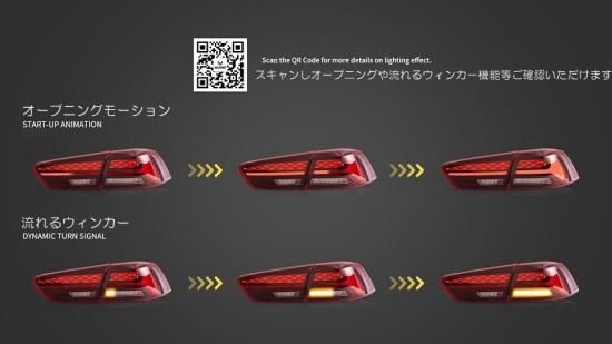 VLAND cz4a テール ランプ 流れる ウインカー オープニングモーション