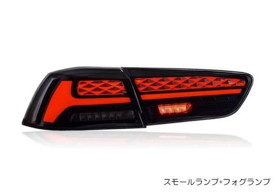 テールランプ・流れるウィンカー・ヘッドライト・フォグ切替可能アンバー/ホワイト 楽天市場】フーガ KNY51/Y51/KY51 流れるウインカー LED
