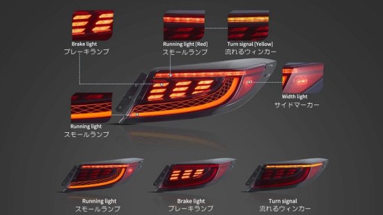 スバルBRZ ZD8 LED ディライト ウィンカー バンパー 2色切替 OEMスバルＢＲＺ