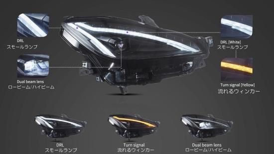 VLAND ヘッドライト 流れるウィンカー搭載 LEDバルブ付属 VLAND GR86 ZN8 BRZ ZD8 ヘッドライト 流れるウィンカー フルLED