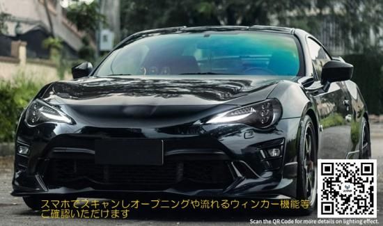 新作RC仕様 VLAND 86 BRZ用 Lライン LED三眼ヘッドライト ZN6 新作RC仕様 VLAND 86 BRZ用 Lライン LED三眼ヘッドライト ZN6