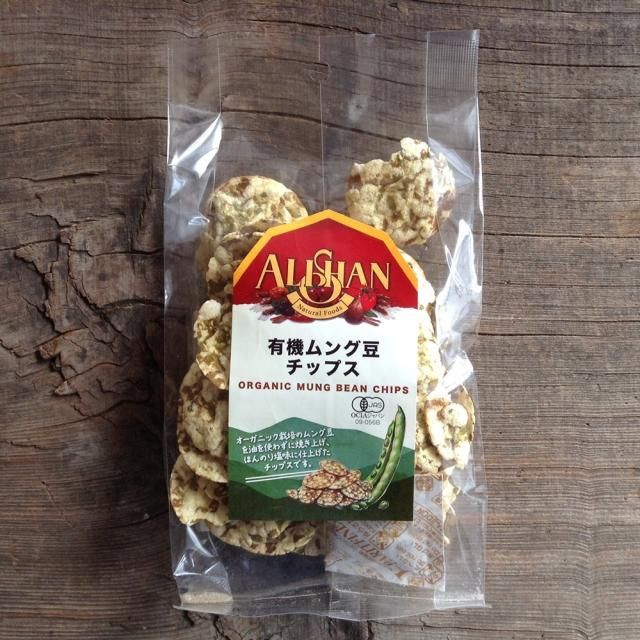 【オープニング 大放出セール】 アリサン / 50g 有機ムング豆チップス 菓子・スナック