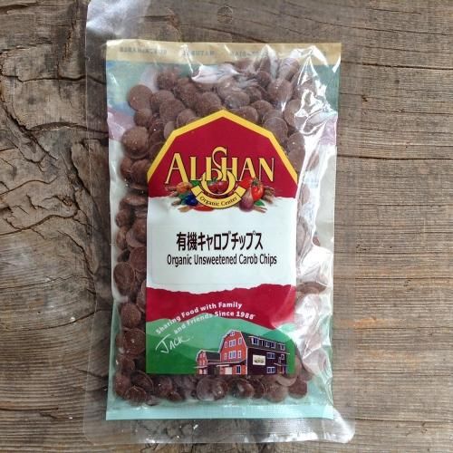 Amazon.co.jp: 有機キャロブチップス1kg ☆夏季はクール便