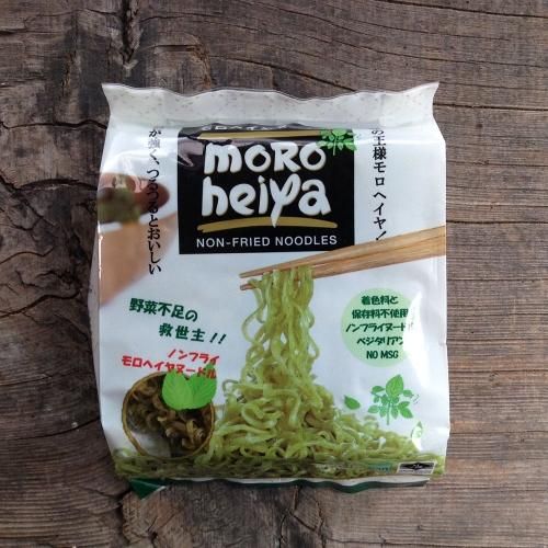 アリサン モロヘイヤヌードル 50g 2 自然食cotan コタン 岡山市の自然食料品店 アリサン モロヘイヤヌードル 50g 2 自然食cotan コタン 岡山市の自然食料品店