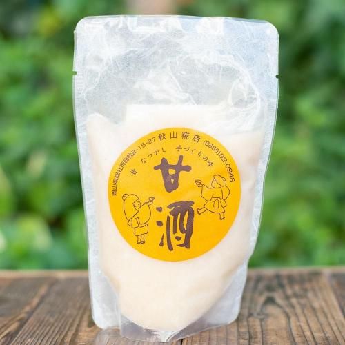 Ź / ż 250g
