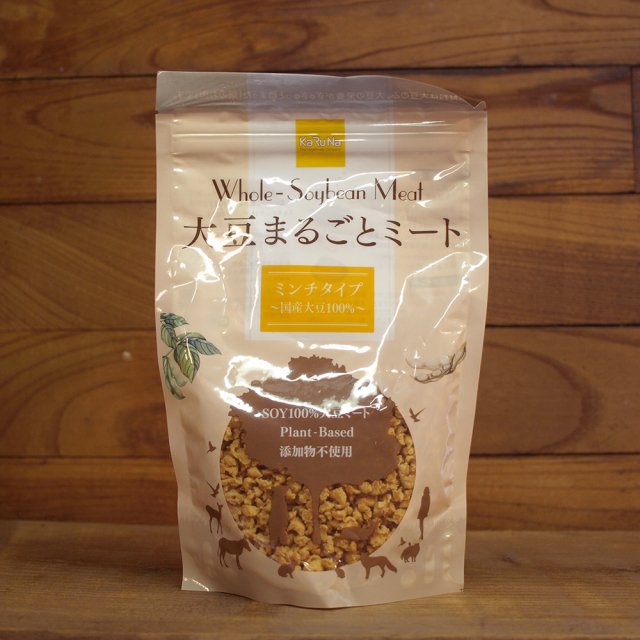 岡山市の自然食料品店　ミンチタイプ　大豆まるごとミート　かるなぁ　コタン　100g　自然食COTAN