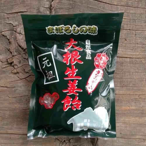 鈴木哲商店 大根生姜飴 1g 自然食cotan コタン 岡山市の自然食料品店 鈴木哲商店 大根生姜飴 1g 自然食cotan コタン 岡山市の自然食料品店