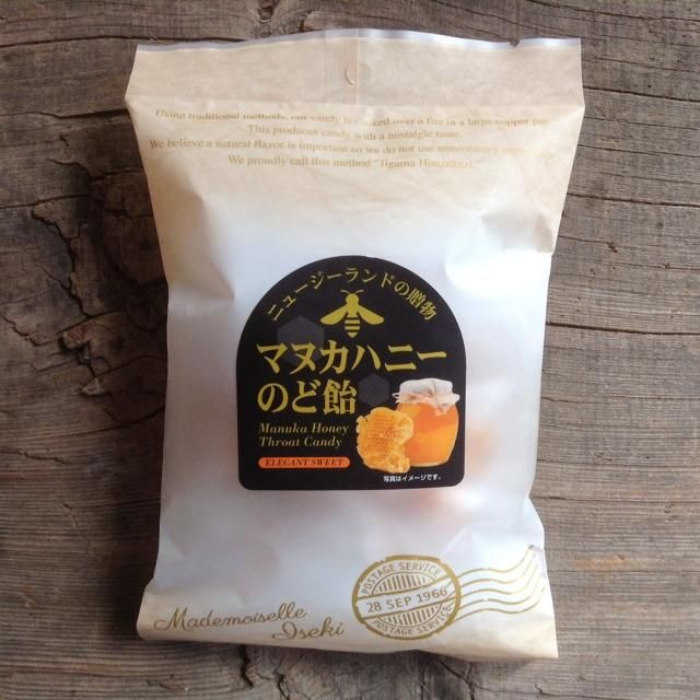 10袋セット 井関食品 マヌカハニー のど飴 80g キャンディ 送料