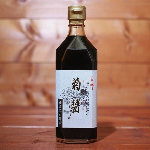 ヤマロク醤油 / 菊醤(きくびしお) 500ml - 自然食COTAN / コタン ...