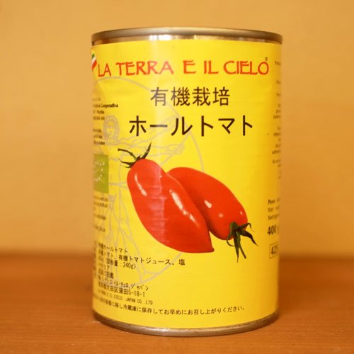 ラ・テラ・エ・イル・チェロ / 有機栽培ホールトマト 400g