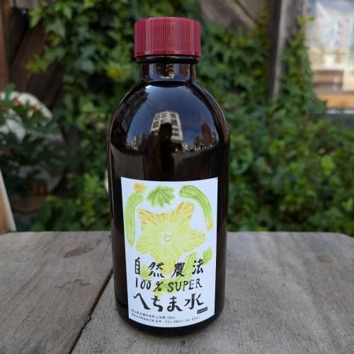 ゲシュマック玉木 自然農法 100 へちま水 0ml 自然食cotan コタン 岡山市の自然食料品店