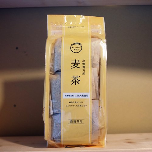 西製茶所 / 出雲地方産 麦茶 ティーバッグタイプ 250g(10g×25包)