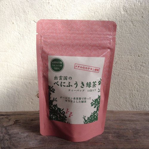西製茶所 / 出雲国のべにふうき緑茶 ティーバッグ 30g(2g×15包)