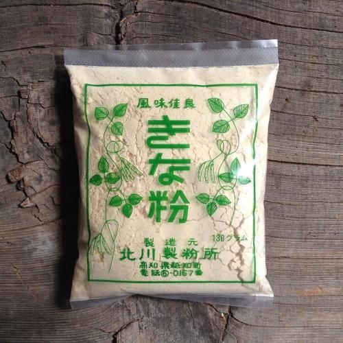 北川製粉所 / きな粉 130g - 自然食COTAN / コタン - 岡山市の 北川製粉所 / きな粉 130g - 自然食COTAN / コタン - 岡山市の