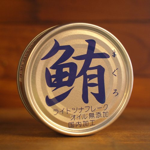伊藤食品 / 鮪ライトツナフレーク 水煮 70g（銀色）