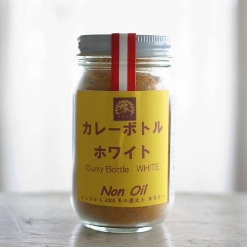 スパイス ハーブ 自然食cotan コタン 岡山市の自然食料品店 スパイス ハーブ 自然食cotan コタン 岡山市の自然食料品店