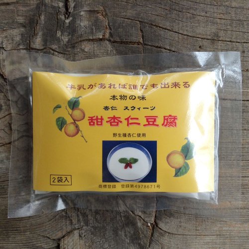 M・アヴァンス / 甜杏仁豆腐 46g(23g×2袋) - 自然食COTAN / コタン - 岡山市の自然食料品店