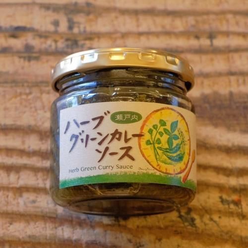 カレールー 手作りカレーキット 自然食cotan コタン 岡山市の自然食料品店