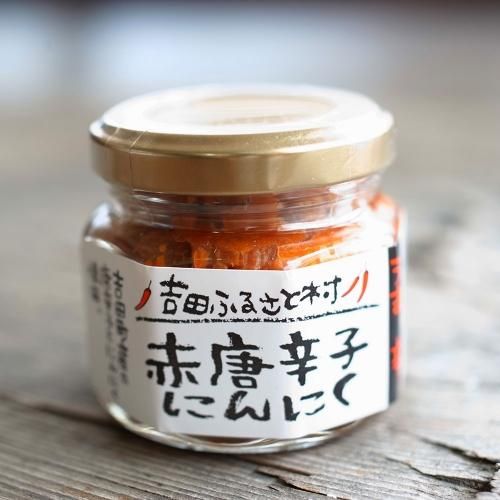 調味料・料理の素・油 Tang 70 showa9969_to-mayu