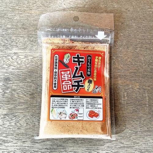 樽の味 / おうちで本格 キムチ革命 60g