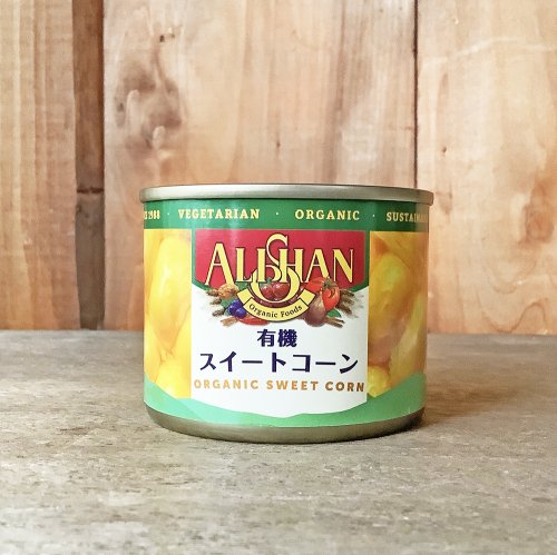アリサン / スイートコーン缶 スモール 125g