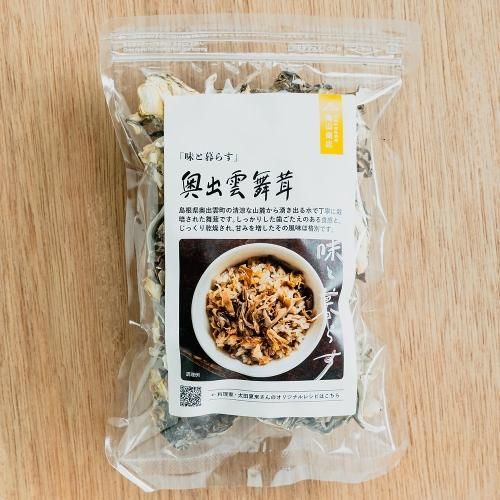 舞茸様、専用出品。 Amazon | いちまさ ビタミンD 舞茸 希なり ビタミンD 舞茸 100g