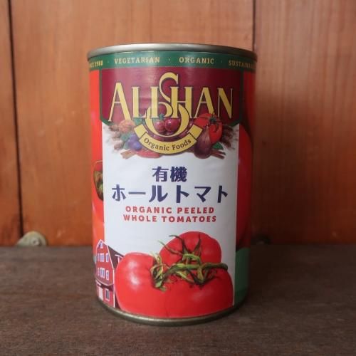 アリサン / ホールトマト缶 240g アリサン / ホールトマト缶 240g