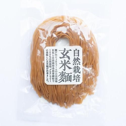 <img class='new_mark_img1' src='https://img.shop-pro.jp/img/new/icons25.gif' style='border:none;display:inline;margin:0px;padding:0px;width:auto;' />ߥåե /  