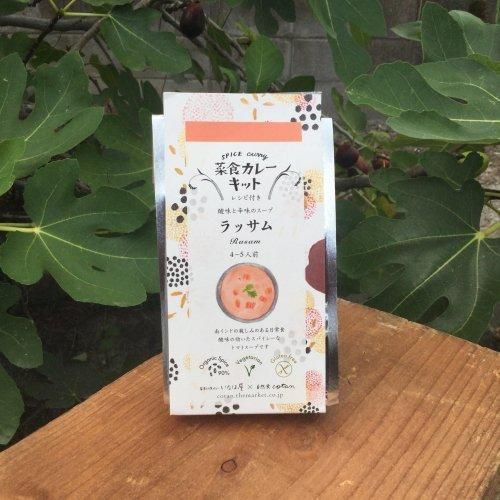 <img class='new_mark_img1' src='https://img.shop-pro.jp/img/new/icons24.gif' style='border:none;display:inline;margin:0px;padding:0px;width:auto;' />[ޡ10%OFF!] ʤ۲  cotan / ڿ졼å å 45