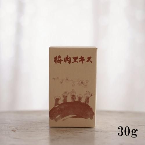 徳重紅梅園 / 梅肉エキス 30g 徳重紅梅園 / 梅肉エキス 30g
