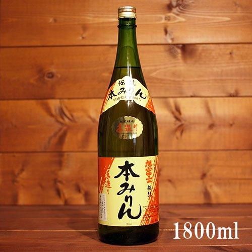 本みりん・料理酒 - 自然食COTAN / コタン - 岡山市の自然食料品店