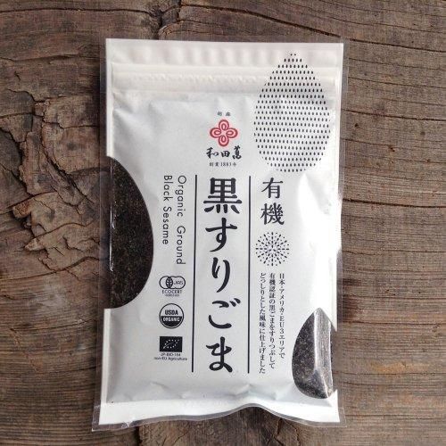 <img class='new_mark_img1' src='https://img.shop-pro.jp/img/new/icons24.gif' style='border:none;display:inline;margin:0px;padding:0px;width:auto;' />SALE 10%OFF! / ꤴ 50g2025/6/15¡