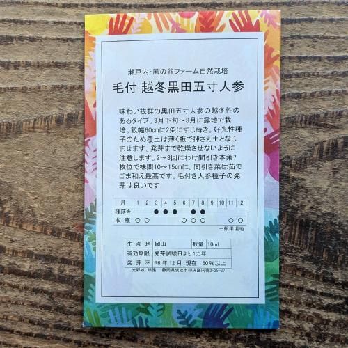 <img class='new_mark_img1' src='https://img.shop-pro.jp/img/new/icons29.gif' style='border:none;display:inline;margin:0px;padding:0px;width:auto;' />μȹ /  ߹ĸͻ