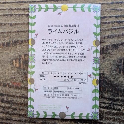 <img class='new_mark_img1' src='https://img.shop-pro.jp/img/new/icons29.gif' style='border:none;display:inline;margin:0px;padding:0px;width:auto;' />̾ / 饤Х