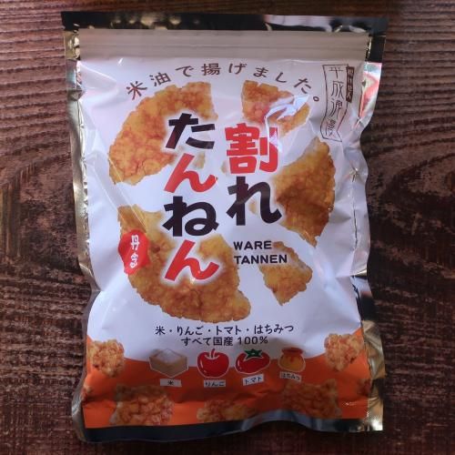 <img class='new_mark_img1' src='https://img.shop-pro.jp/img/new/icons15.gif' style='border:none;display:inline;margin:0px;padding:0px;width:auto;' />ޤ / 줿ͤ 140g