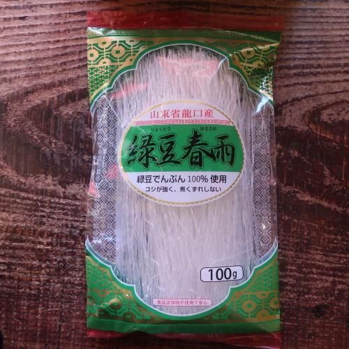  / Ʀձ 100g
