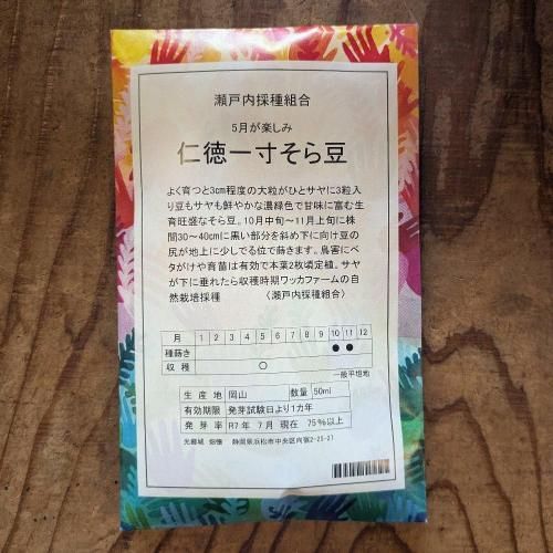 <img class='new_mark_img1' src='https://img.shop-pro.jp/img/new/icons29.gif' style='border:none;display:inline;margin:0px;padding:0px;width:auto;' />μȹ / Ʀ