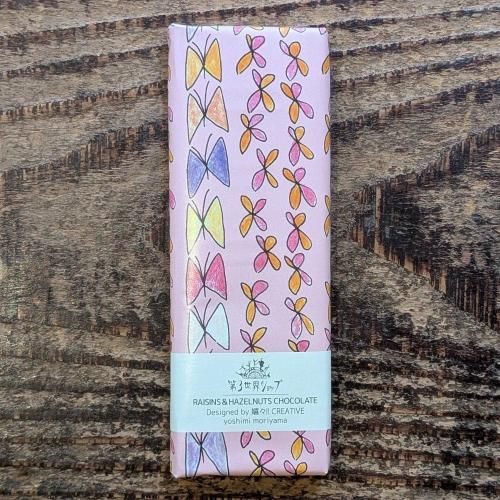 <img class='new_mark_img1' src='https://img.shop-pro.jp/img/new/icons15.gif' style='border:none;display:inline;margin:0px;padding:0px;width:auto;' />Âè3À¤³¦¥·¥ç¥Ã¥× / ¥Õ¥§¥¢¥È¥ì¡¼¥É ͵¡¥ì¡¼¥º¥ó¡õ¥Ø¡¼¥¼¥ë¥Ê¥Ã¥Ä¥Á¥ç¥³¥ì¡¼¥È 40g