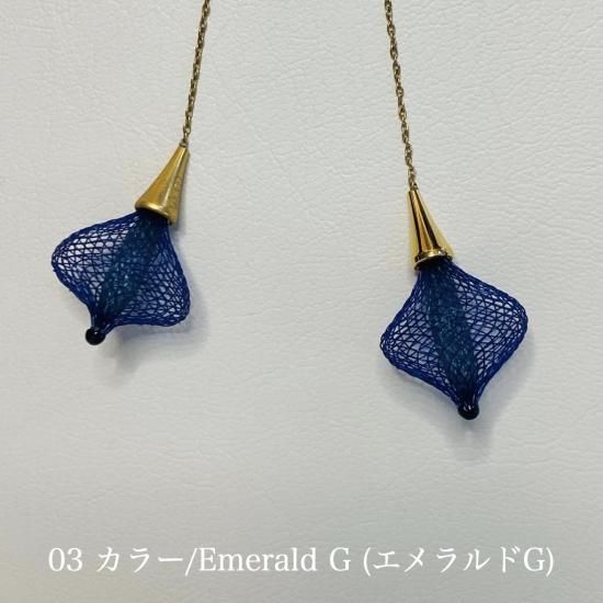 Vlumのエキゾチックでリゾート感溢れるミントカラー　チェーンピアス フランス アクセサリー【ヴルム】ピアス＆イヤリング カラフル