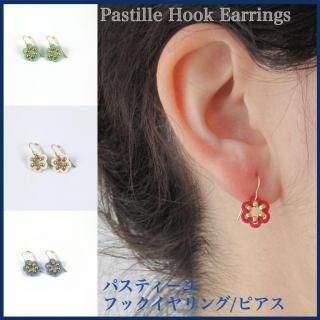 <img class='new_mark_img1' src='https://img.shop-pro.jp/img/new/icons14.gif' style='border:none;display:inline;margin:0px;padding:0px;width:auto;' />ѥƥ  եåԥ&󥰡ڥ