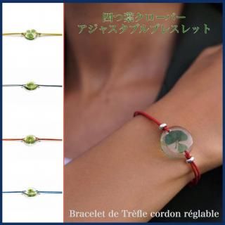 <img class='new_mark_img1' src='https://img.shop-pro.jp/img/new/icons14.gif' style='border:none;display:inline;margin:0px;padding:0px;width:auto;' />ͤդΥС 㥹֥ ֥쥹å ååȥ&С925ӡ(Ĵǽ)ڥ졦ɥȥե